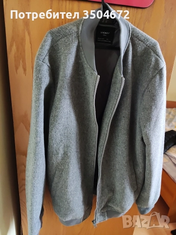 Мъжко Бомбър Яке !