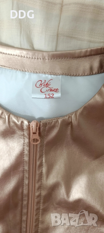 кожено много тънко яке златисто меден цвят, снимка 2 - Детски якета и елеци - 52674934