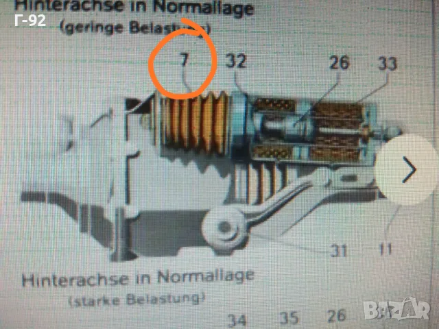 A1103290392**NEU**MERCEDES-BENZ**МАНШОН  **W108**W110**, снимка 2 - Части - 32673771