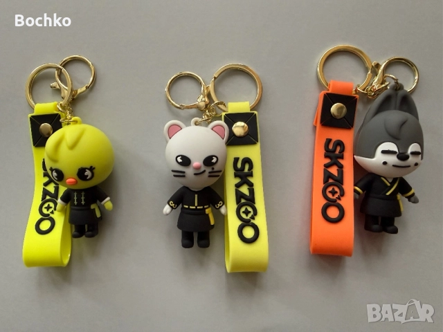 Kpop Stray Kids SKZOO ключодържатели