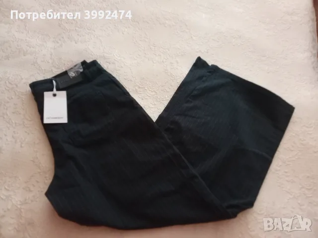 Дамски дънки co'couture, L, райе, снимка 7 - Дънки - 55725306
