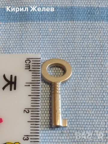Две ключета от соца стари редки за КОЛЕКЦИЯ ДЕКОРАЦИЯ БИТОВ КЪТ 40948, снимка 5 - Други ценни предмети - 44818441