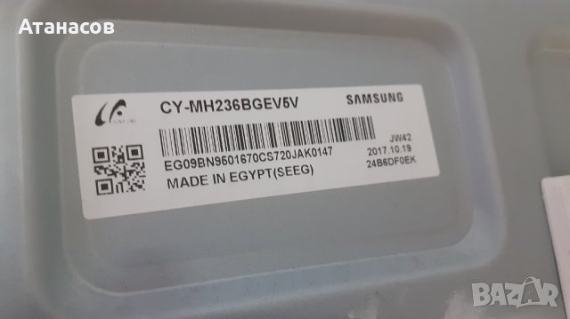 MAIN BOARD BN94-11994F BN41-02152 BN41-02152C от Samsung T24D391EW - 110лв., снимка 5 - Части и Платки - 42769695