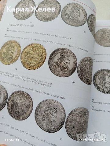 Каталог от аукцион на DOROTHEUM за монети и медали 50976, снимка 4 - Нумизматика и бонистика - 51963673