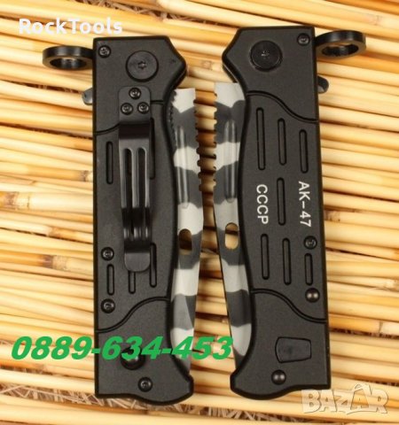 Уникален Военен Автоматичен Сгъваем Нож Ножове Ак47 щик  Тактически, снимка 4 - Ножове - 32165013