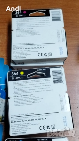 HP цветни тонер касети HP 346 и HP346 XL, снимка 9 - Консумативи за принтери - 52978621