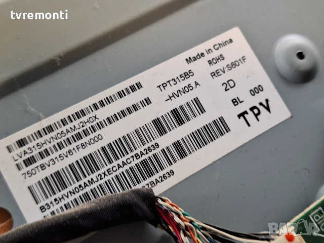 T-CON BOARD 32T42-COK for,LG 32LJ500V for 32inc TPT315B5-HVN05.A REV:S601F, снимка 3 - Части и Платки - 50484235
