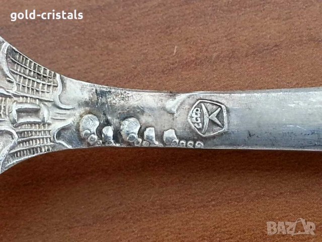 Руски прибори мнц, снимка 12 - Антикварни и старинни предмети - 29571596