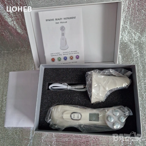 ЛЕД Уред за радиочестотен лифтинг на лице и шия Нов, снимка 12 - Други - 54154299
