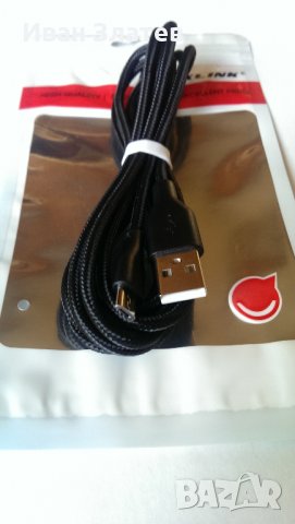micro USB кабел за зареждане и пренос на данни - 2м, снимка 6 - USB кабели - 30016418