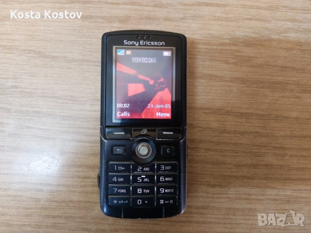 Sony Ericsson K750i