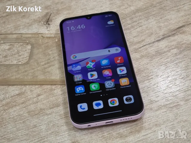 Xiaomi Redmi 15C 5G, снимка 9 - Xiaomi - 56166576