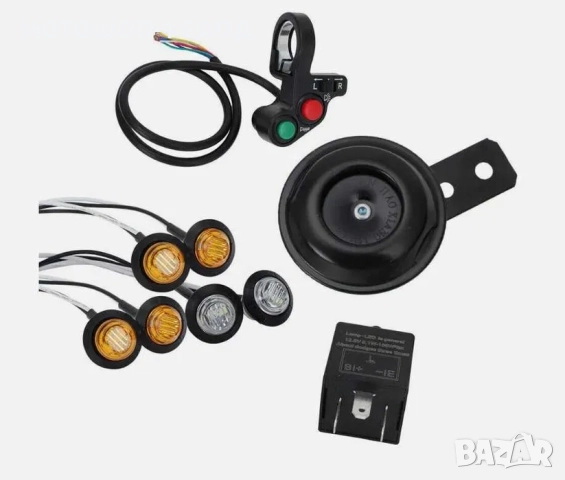 НОВИ LED Мигачи Клаксон Реле Конзола за АТВ УТВ, снимка 2 - Части - 52089562