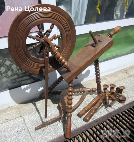 Битов чекрък, снимка 2 - Антикварни и старинни предмети - 54340940