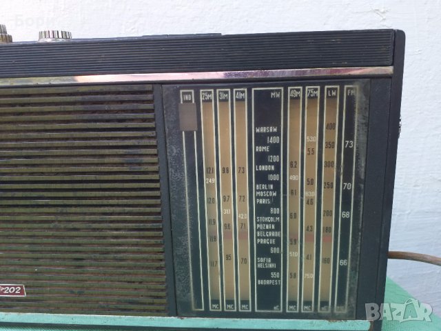 Meridian 202 Радио, снимка 3 - Радиокасетофони, транзистори - 29388625