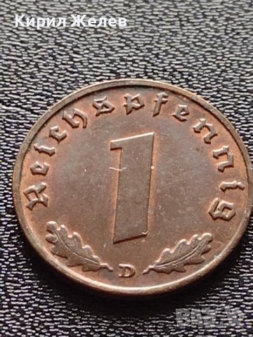 Две монети 1 райхспфенинг 1939г. Трети райх с СХВАСТИКА /5 гроша 1978г. Австрия орел Хералдика 22373, снимка 4 - Нумизматика и бонистика - 40637825