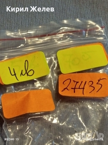 Дамски часовник LEKE QUARTZ красив стилен дизайн 27435, снимка 7 - Дамски - 52264779