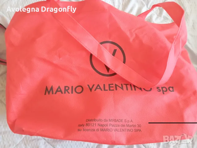 Mario Valentino цикламена чанта, нова , снимка 4 - Чанти - 55743354