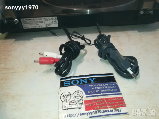 PIONEER-ЯПОНСКИ ГРАМОФОН 2410240717, снимка 16 - Грамофони - 47698082