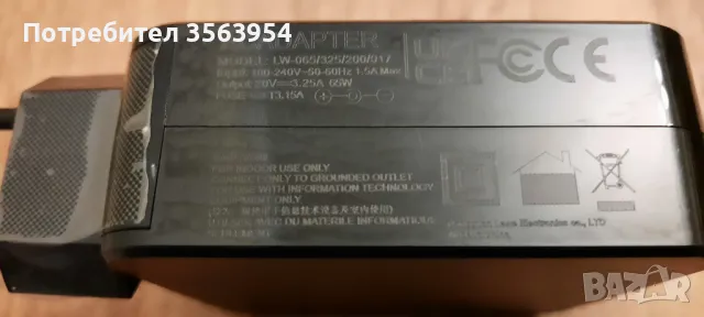Захранващ адаптер LW-065/325/200/017  20V 3.25A за лаптоп Lenovo, снимка 2 - Кабели и адаптери - 48351419