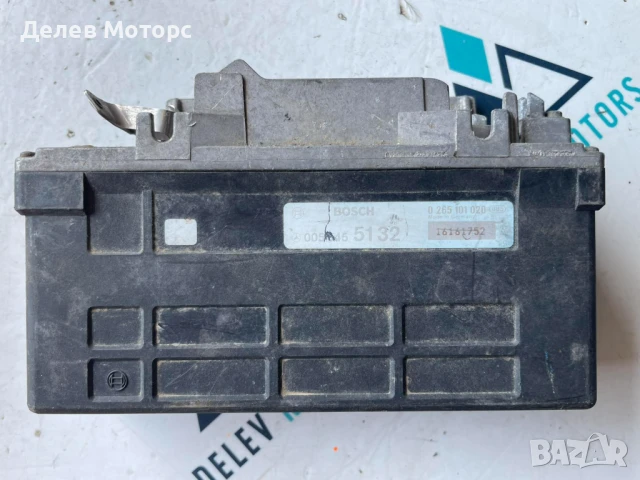 Компютър 0055455132 от Mercedes E class 124 2.2i