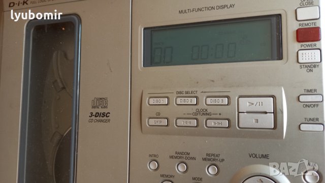 Уредба с чарджър, снимка 16 - Радиокасетофони, транзистори - 29768074