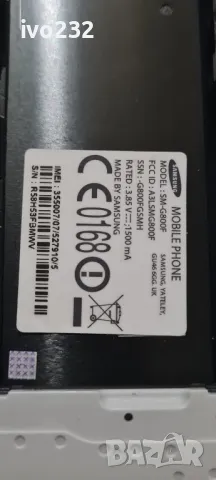 samsung s5 mini, снимка 3 - Samsung - 49608392