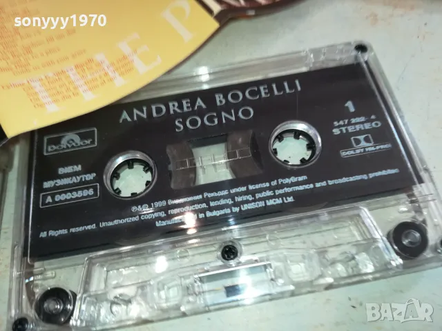 andrea bocelli-original tape 0812241232, снимка 11 - Аудио касети - 48267350