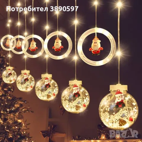 Светещ коледен гирлянд с рингове и малки коледни фигурки , снимка 2 - Декорация за дома - 47936411