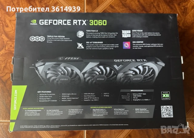 Видео карта MSI 3060 VENTUS 3X, снимка 2 - Видеокарти - 50811977