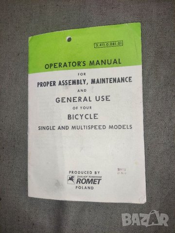 Продавам Operator's for manual bicycle Romet Poland, снимка 1 - Други ценни предмети - 40076186