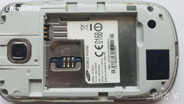 Samsung Galaxy Mini - Samsung S5570 - Samsung GT-S5570, снимка 4 - Samsung - 29512605