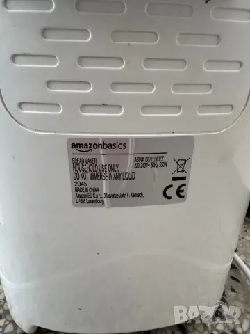 Хлебопекарна Amazon Basics, Незалепващо Покритие, 14 Настройки!, снимка 8 - Хлебопекарни - 48890354