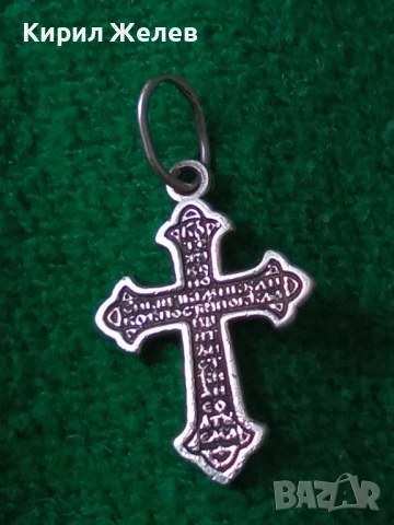 Старо сребърно кръстче 20522, снимка 4 - Колиета, медальони, синджири - 52360175