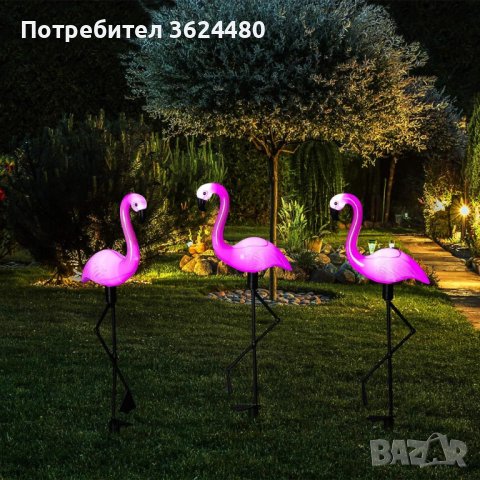 Соларна лампа Фламинго