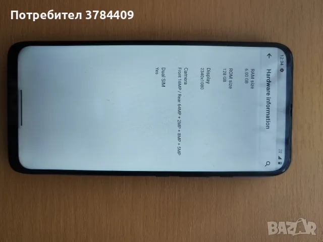Motorola One Fusion + 128GB 6 Ram, снимка 4 - Motorola - 55930105