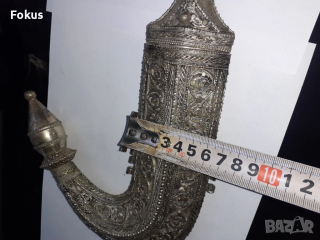 Ханджар - кания и дръжка от стар османски ханджар, снимка 7 - Антикварни и старинни предмети - 53279053