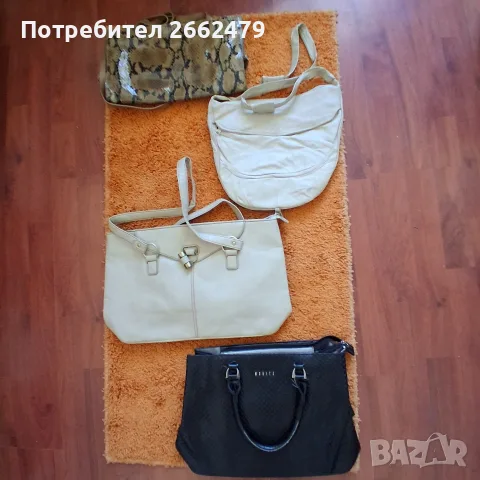 Продавам  ученически  раници., снимка 11 - Раници - 55991369