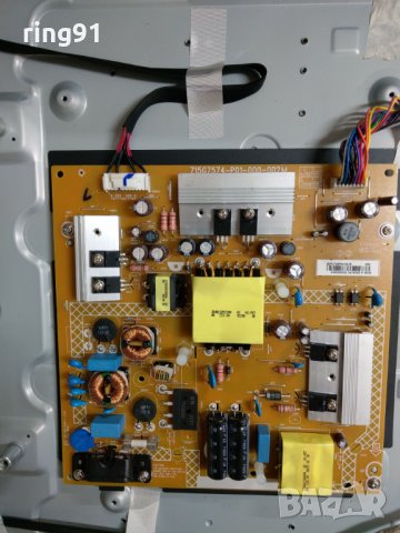 Захранване - 715G7574-P01-000-002M TV Philips 49PFS5301/12