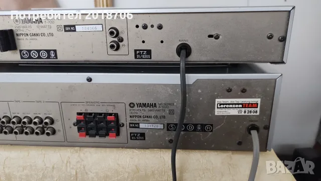 Yamaha усилвател + тунер /A-500 + T-700/, снимка 10 - Аудиосистеми - 55835542