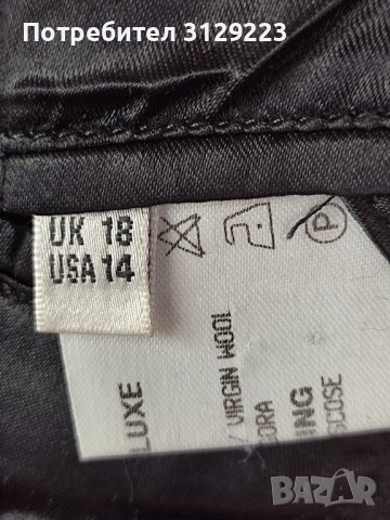 Delmod angora de luxe coat 44, снимка 7 - Палта, манта - 38458516