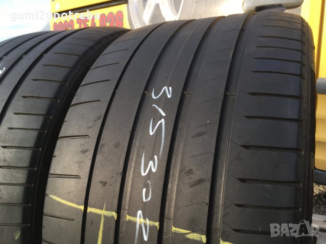 315/30/21 Пирели Пи Зеро 2017г 4,8мм, снимка 7 - Гуми и джанти - 30901717