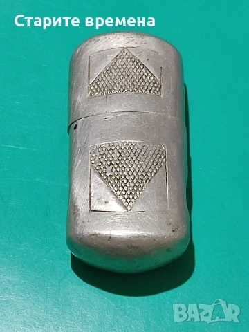 СТАРА ВОЙНИШКА АЛУМИНИЕВА ЗАПАЛКА , снимка 7 - Други ценни предмети - 54150703