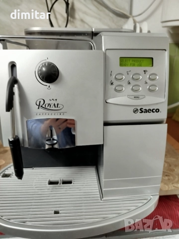 Професионален  кафе автомат  за заведение -ROYAL CAPPUCCINO - 803 броя кафета , снимка 6 - Кафемашини - 52747619