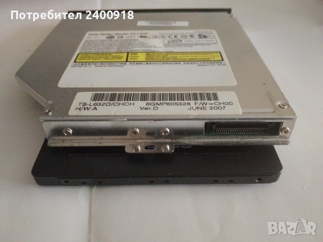 Продавам лаптоп на части, снимка 7 - Лаптопи за дома - 52244442