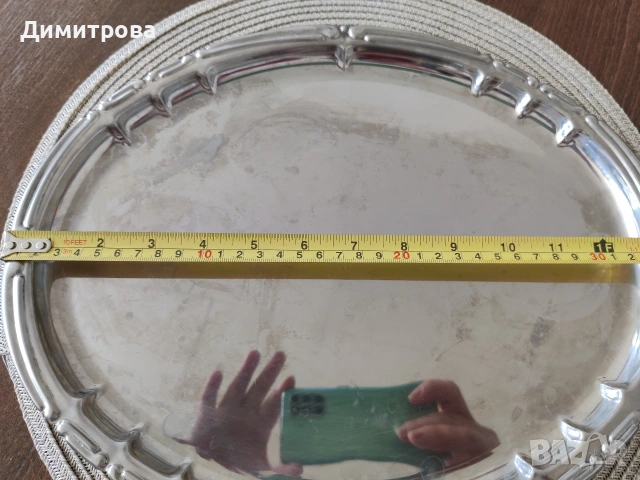 Подноси по избор , снимка 4 - Аксесоари за кухня - 13872406