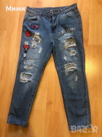 продавам дамски дънки