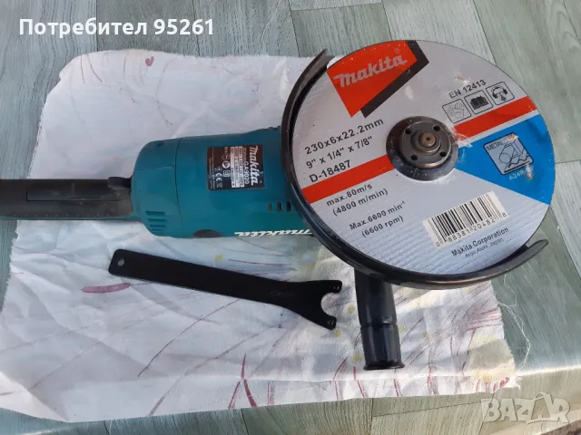 Ъглошлайф макита GA9020, снимка 5 - Други инструменти - 48756213