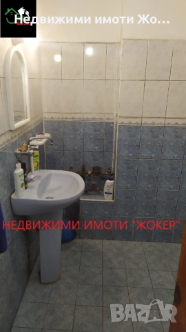 Тристаен апартамент - гр. Велико Търново, снимка 8 - Апартаменти - 52710888