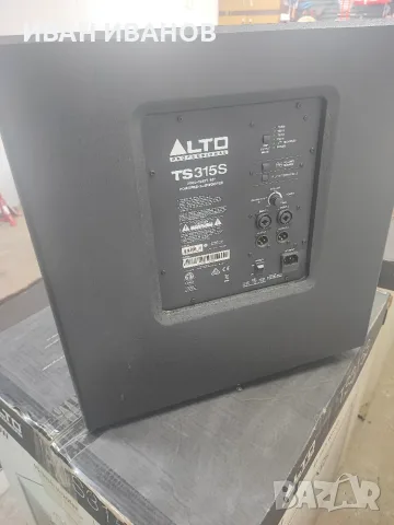 активни суб буфери alto ts315s 2000w, снимка 5 - Тонколони - 56287877